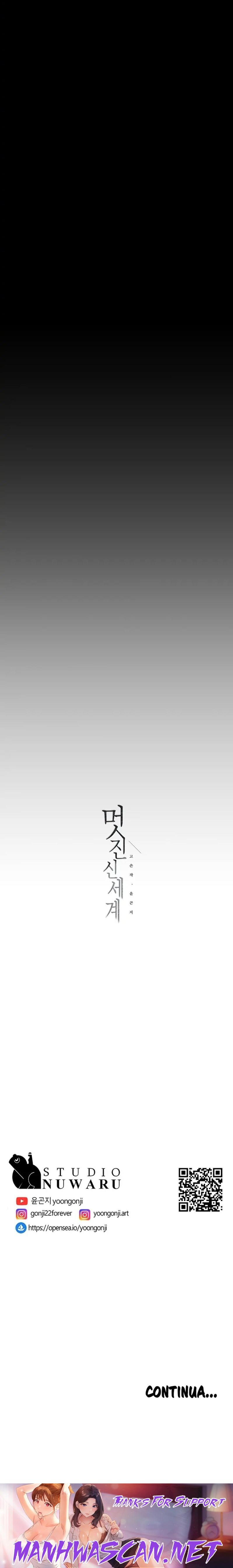 A Wonderful New World Raw - Chapter 152 Page 30