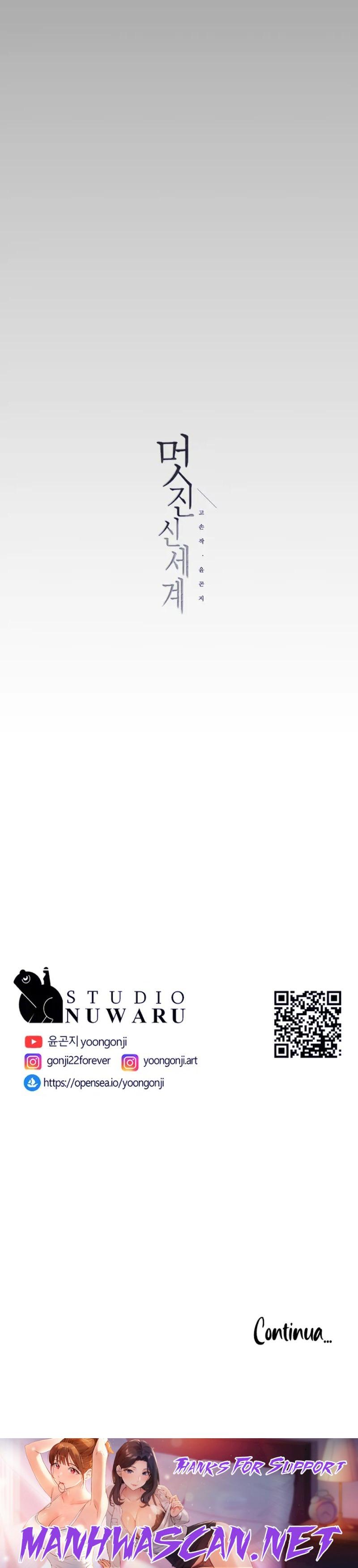 A Wonderful New World Raw - Chapter 153 Page 30