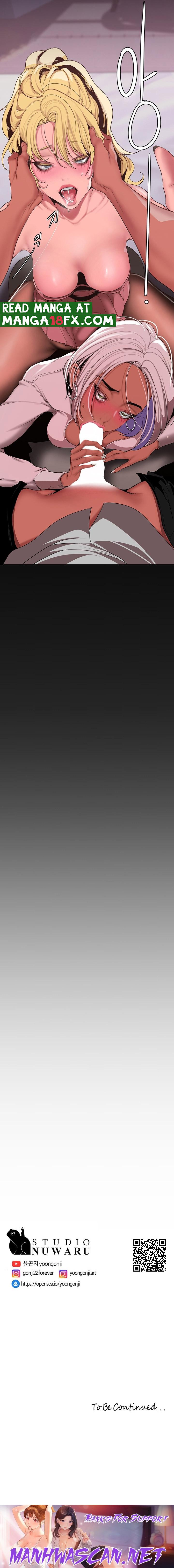 A Wonderful New World Raw - Chapter 156 Page 21