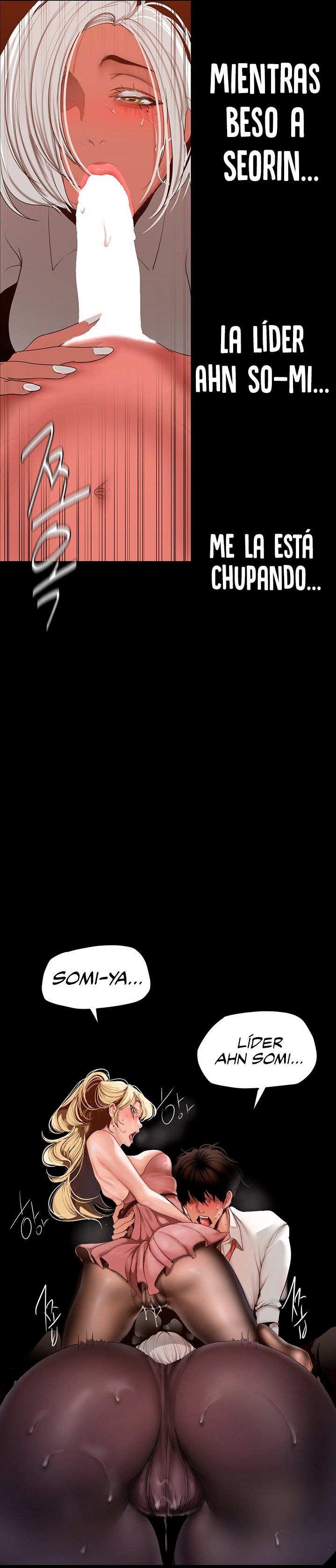 A Wonderful New World Raw - Chapter 157 Page 6