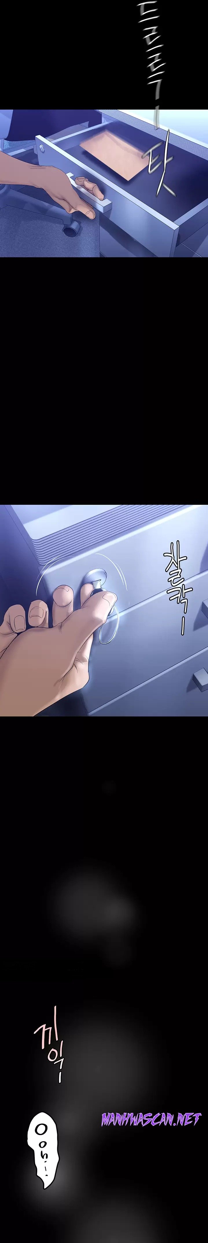 A Wonderful New World Raw - Chapter 160 Page 19