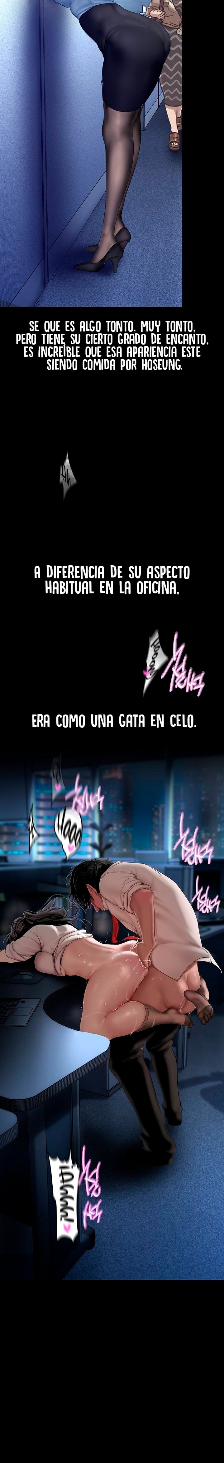 A Wonderful New World Raw - Chapter 163 Page 13