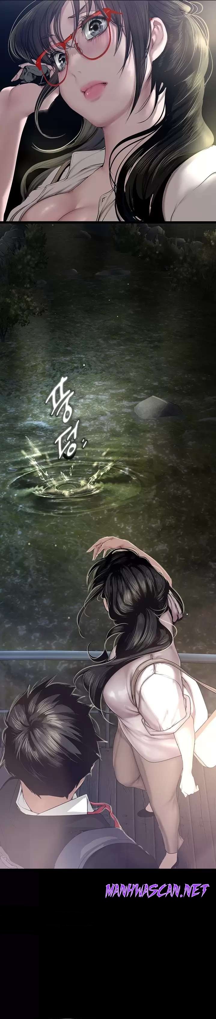 A Wonderful New World Raw - Chapter 164 Page 16