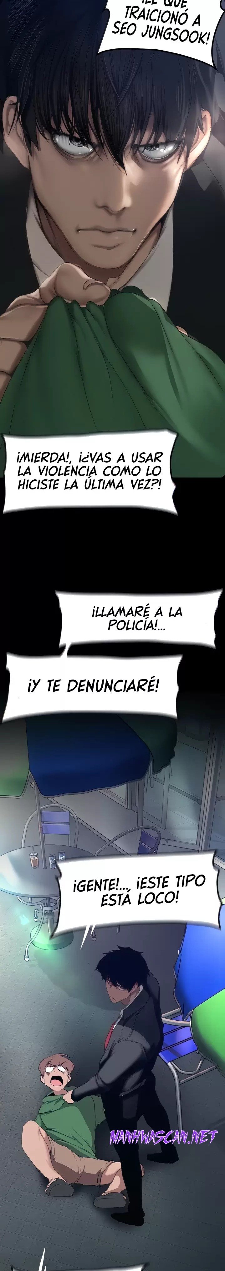 A Wonderful New World Raw - Chapter 165 Page 7