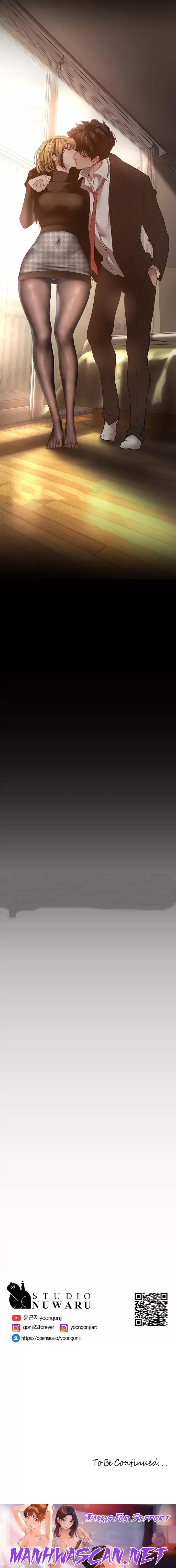 A Wonderful New World Raw - Chapter 170 Page 30