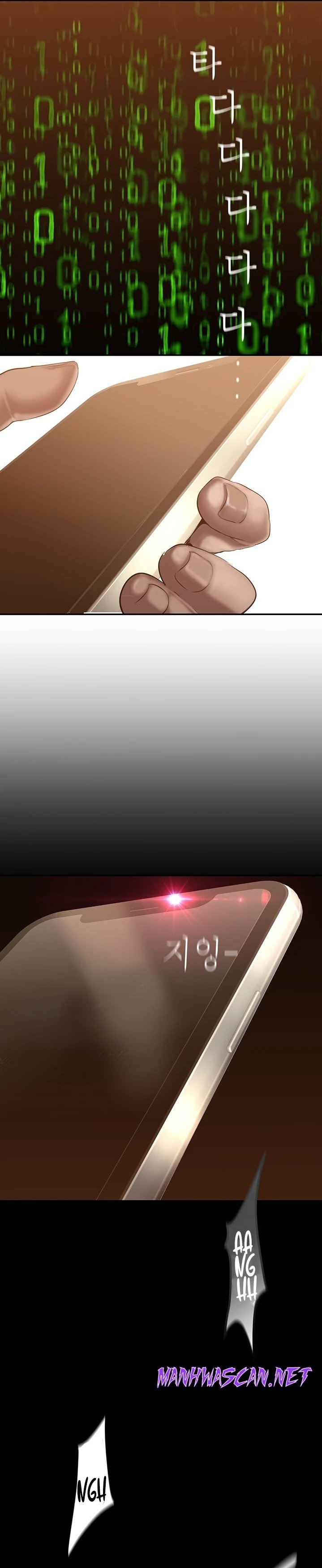 A Wonderful New World Raw - Chapter 172 Page 4