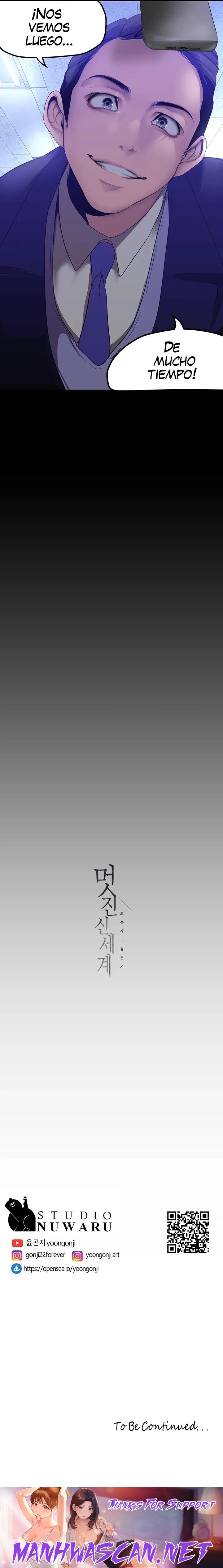 A Wonderful New World Raw - Chapter 173 Page 33