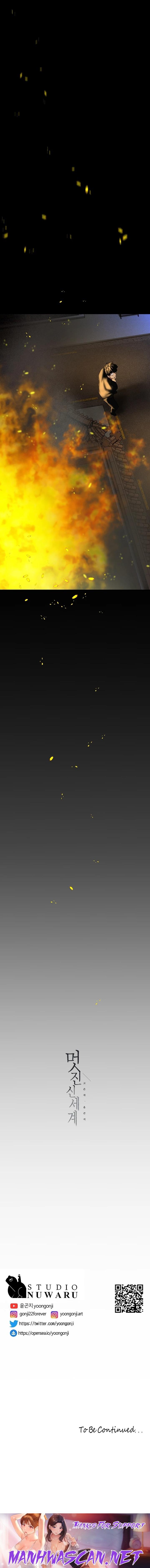 A Wonderful New World Raw - Chapter 179 Page 26