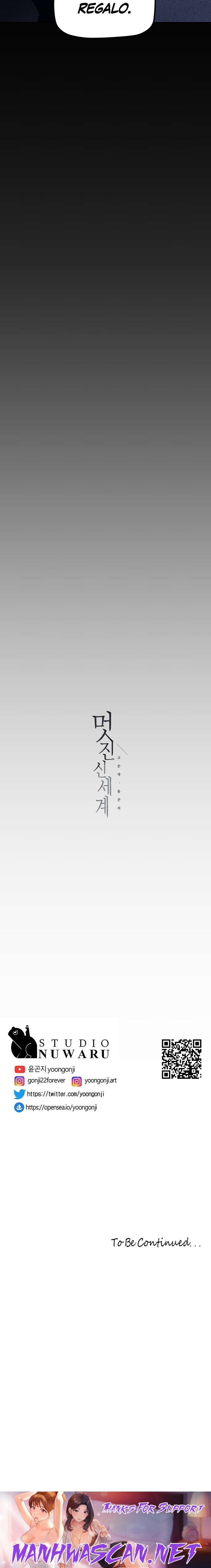 A Wonderful New World Raw - Chapter 182 Page 30