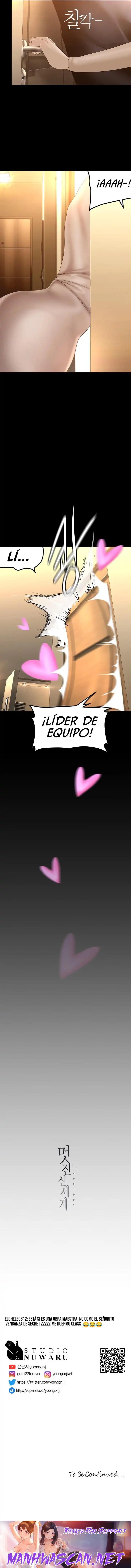 A Wonderful New World Raw - Chapter 186 Page 26