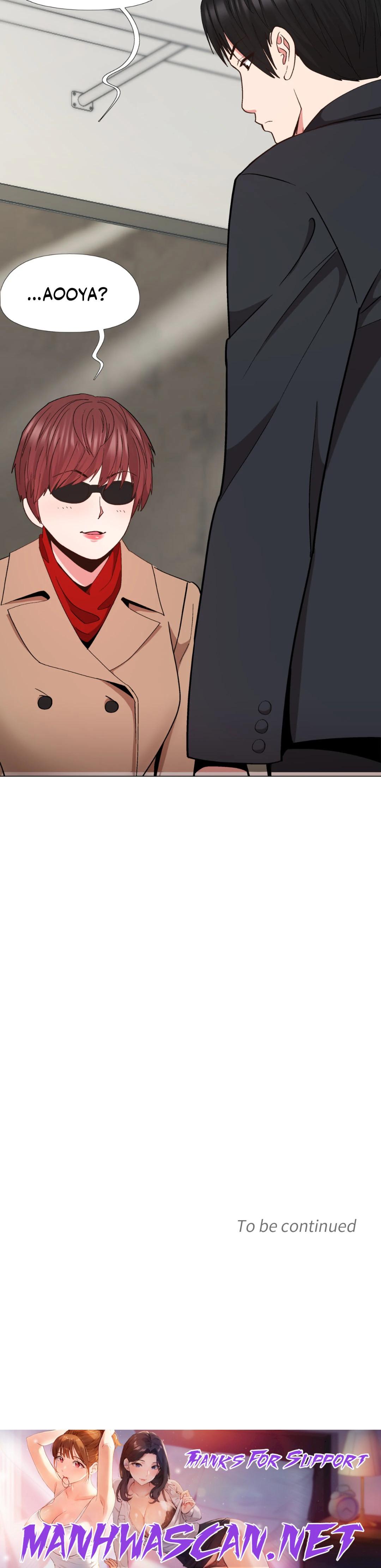 Cosplay Girl - Chapter 16 Page 31