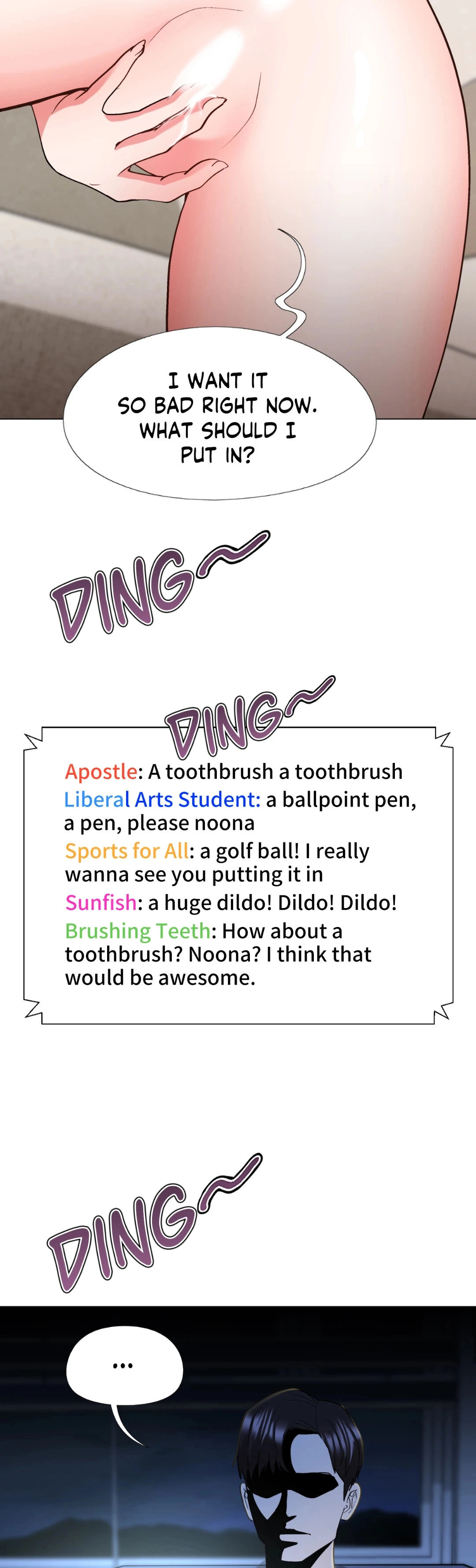 Cosplay Girl - Chapter 21 Page 15