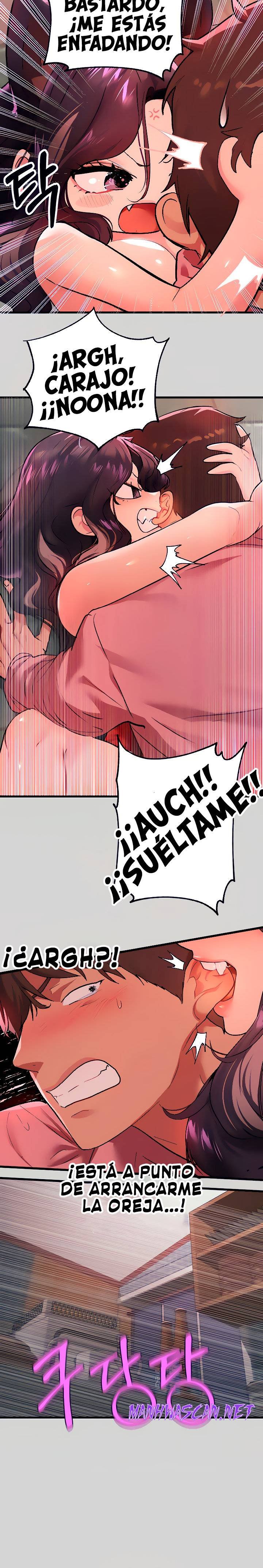 The Owner Of A Building Raw - Chapter 34 Page 14