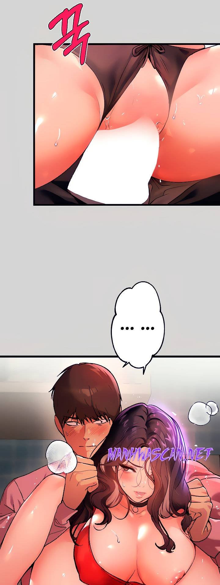 The Owner Of A Building Raw - Chapter 34 Page 3