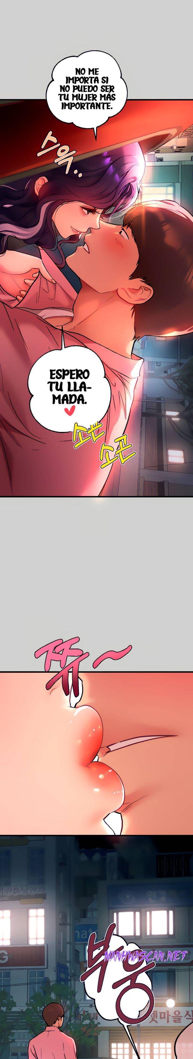 The Owner Of A Building Raw - Chapter 36 Page 14