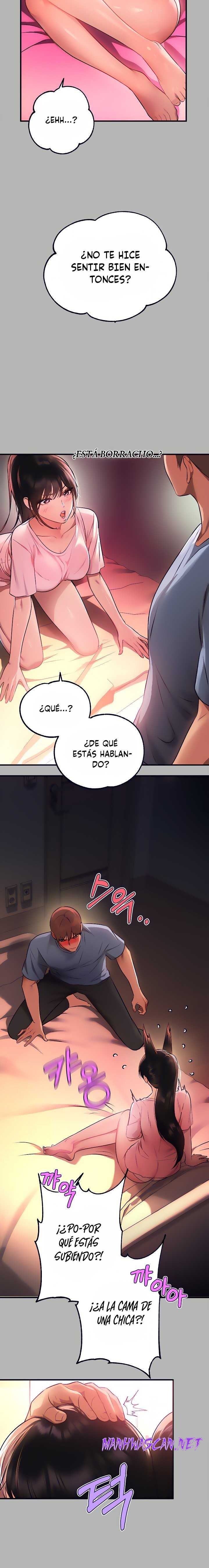 The Owner Of A Building Raw - Chapter 47 Page 15