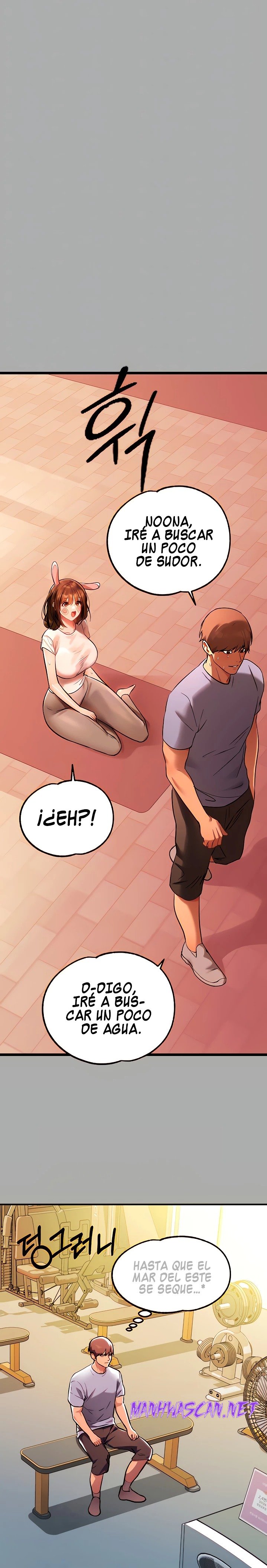 The Owner Of A Building Raw - Chapter 65 Page 6