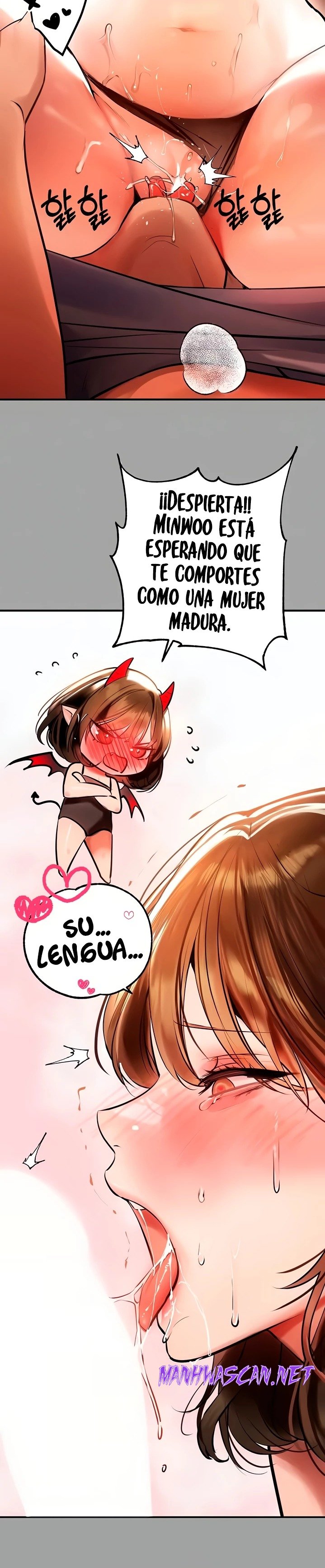 The Owner Of A Building Raw - Chapter 66 Page 14