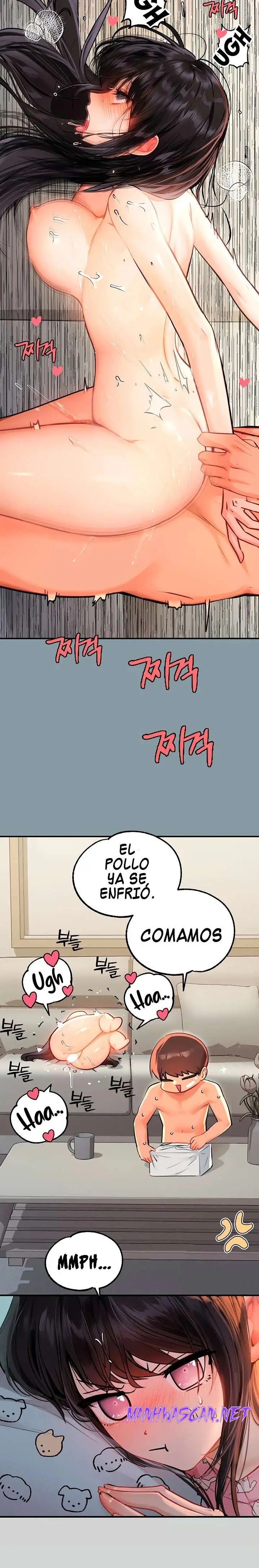 The Owner Of A Building Raw - Chapter 78 Page 6