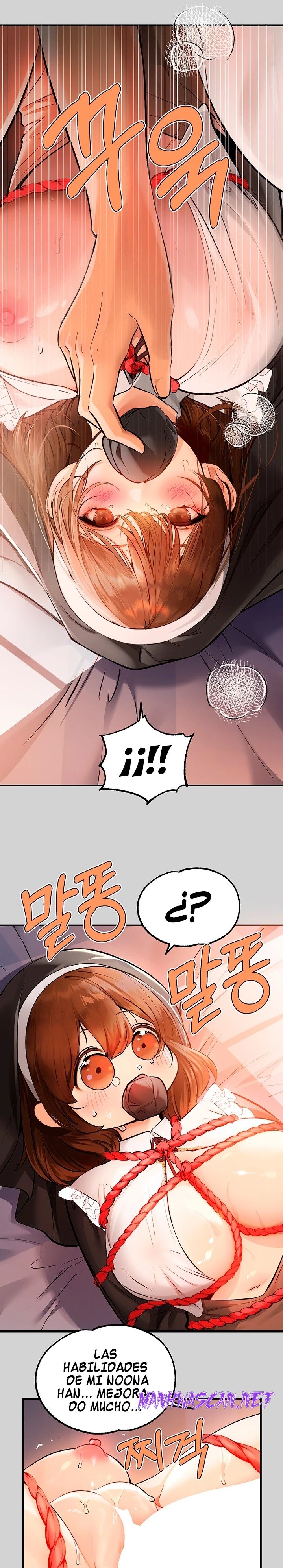 The Owner Of A Building Raw - Chapter 82 Page 14