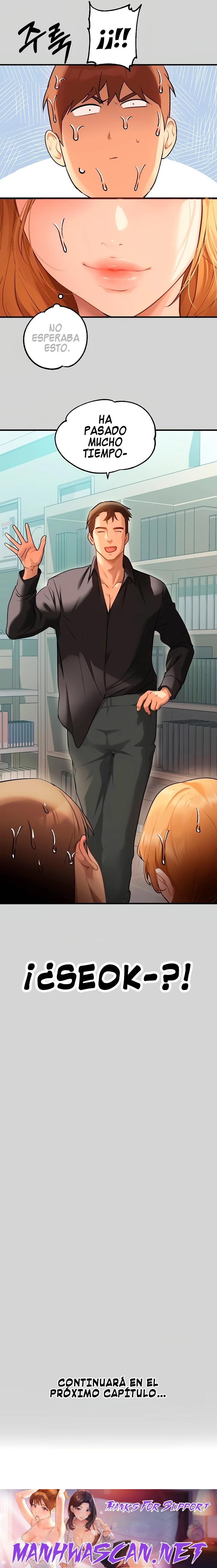 The Owner Of A Building Raw - Chapter 83 Page 34