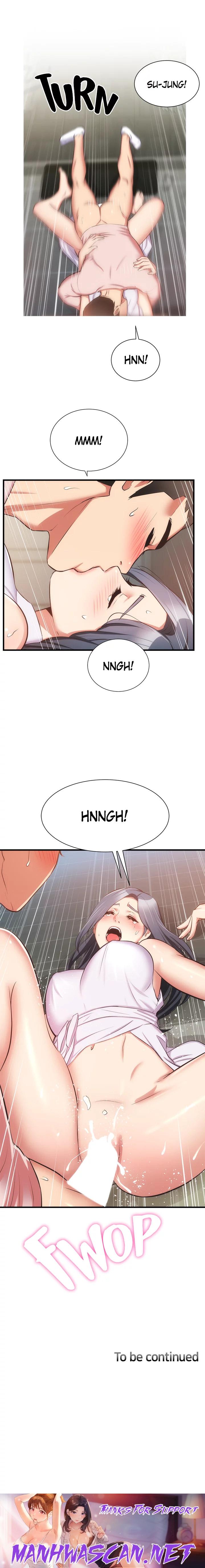 Brother’s Wife Dignity - Chapter 56 Page 15