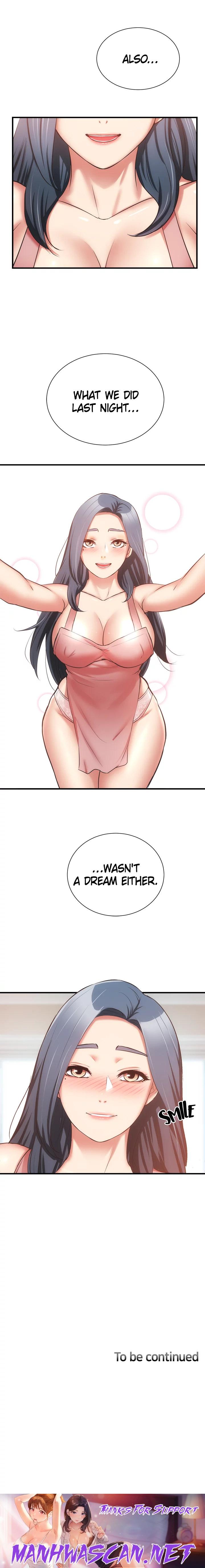 Brother’s Wife Dignity - Chapter 58 Page 17