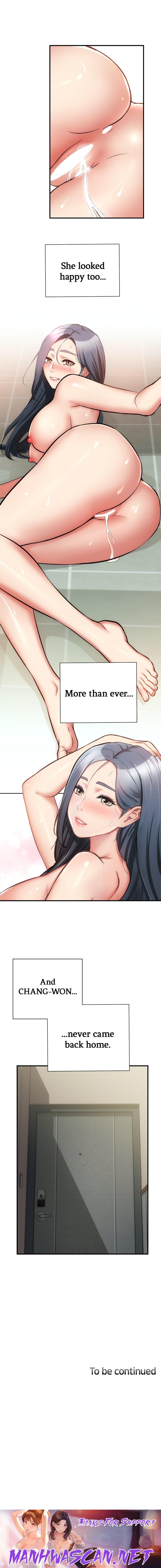 Brother’s Wife Dignity - Chapter 59 Page 16