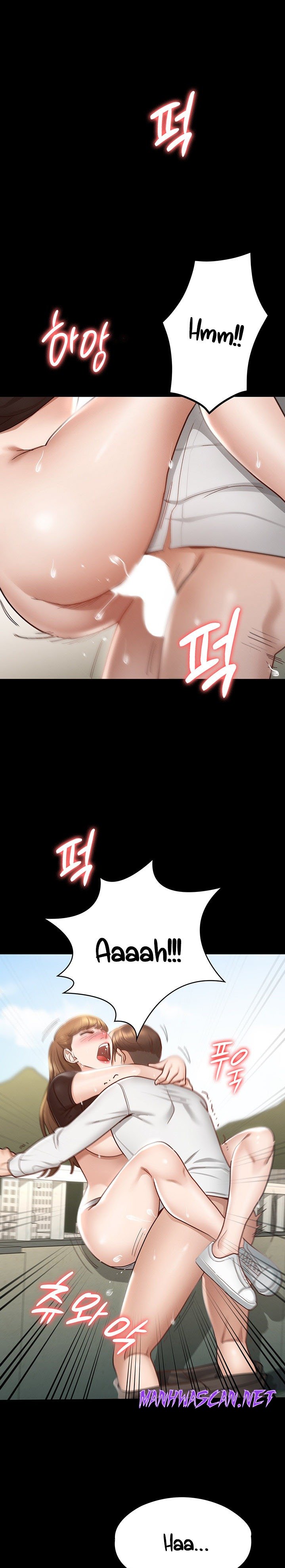 Goddess Conquest Raw - Chapter 16 Page 1