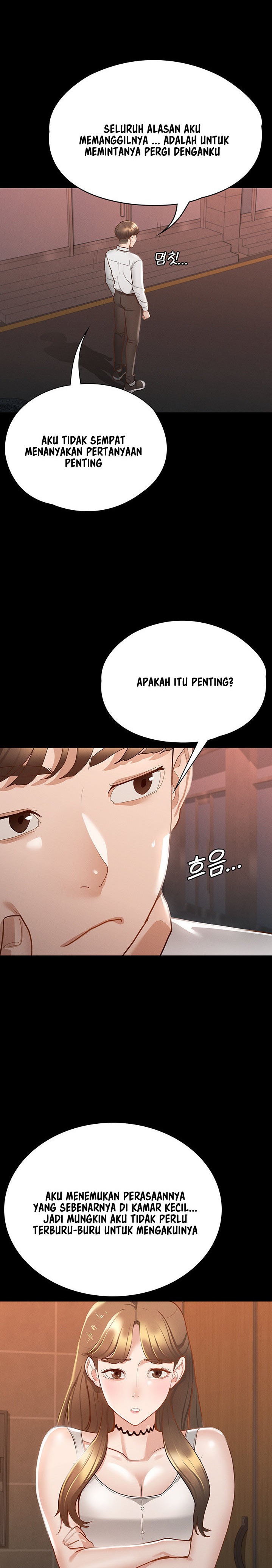 Goddess Conquest Raw - Chapter 16 Page 20