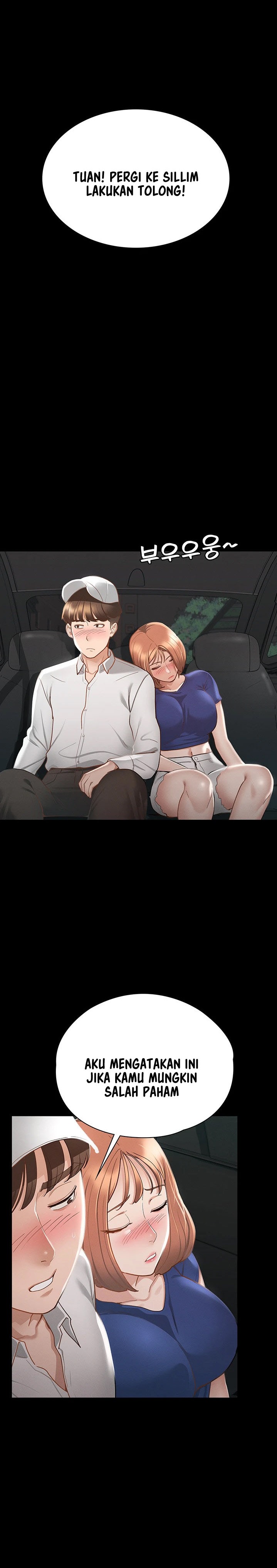 Goddess Conquest Raw - Chapter 17 Page 21