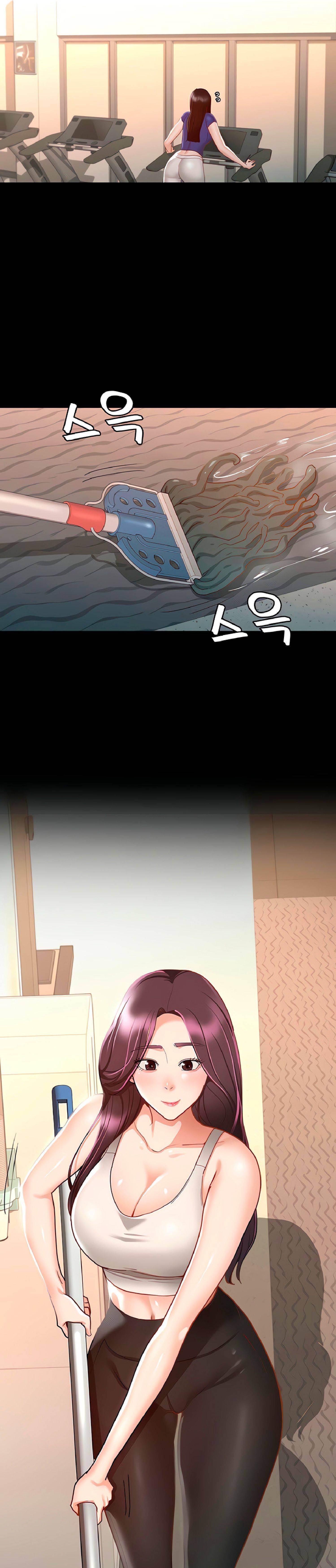 Goddess Conquest Raw - Chapter 19 Page 30