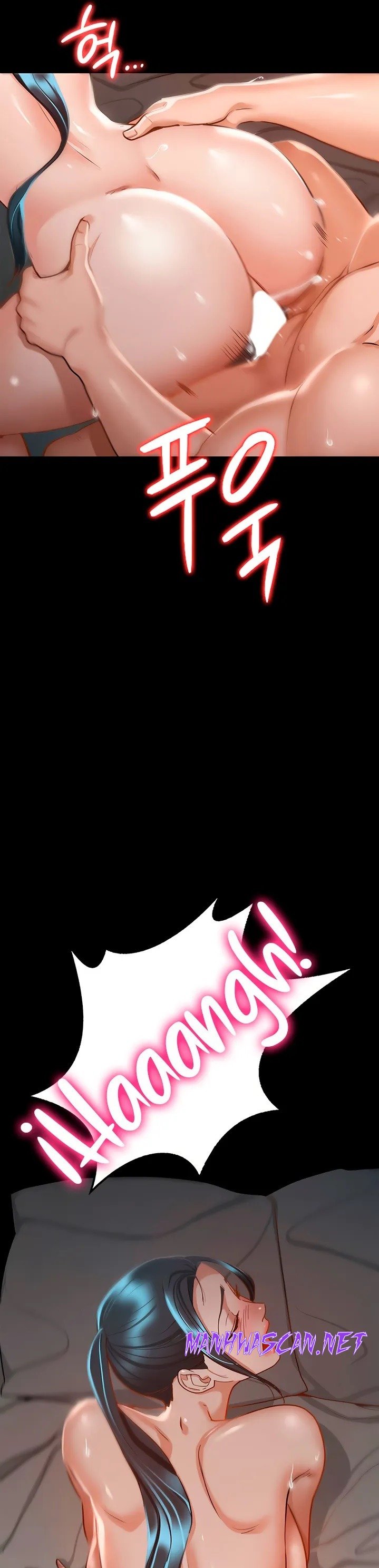 Goddess Conquest Raw - Chapter 21 Page 42