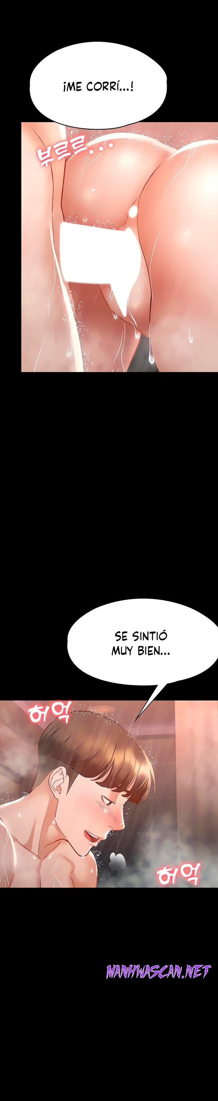 Goddess Conquest Raw - Chapter 23 Page 22