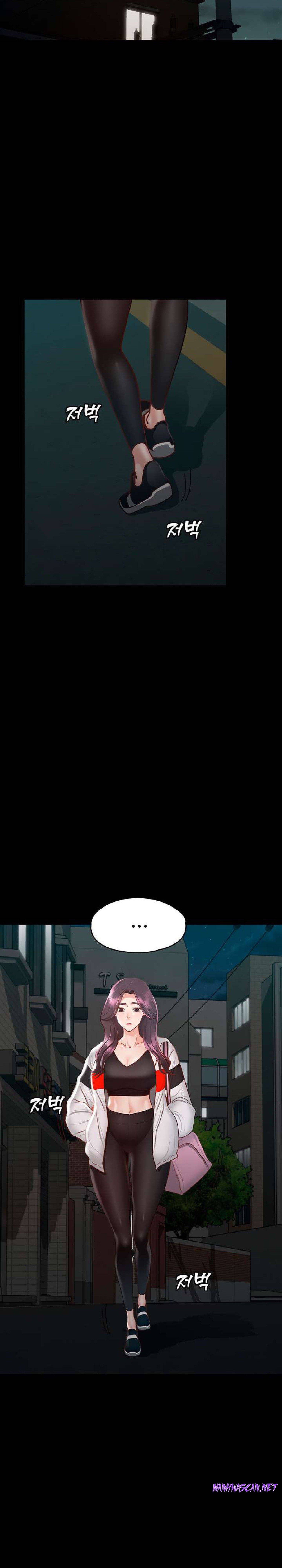Goddess Conquest Raw - Chapter 28 Page 24
