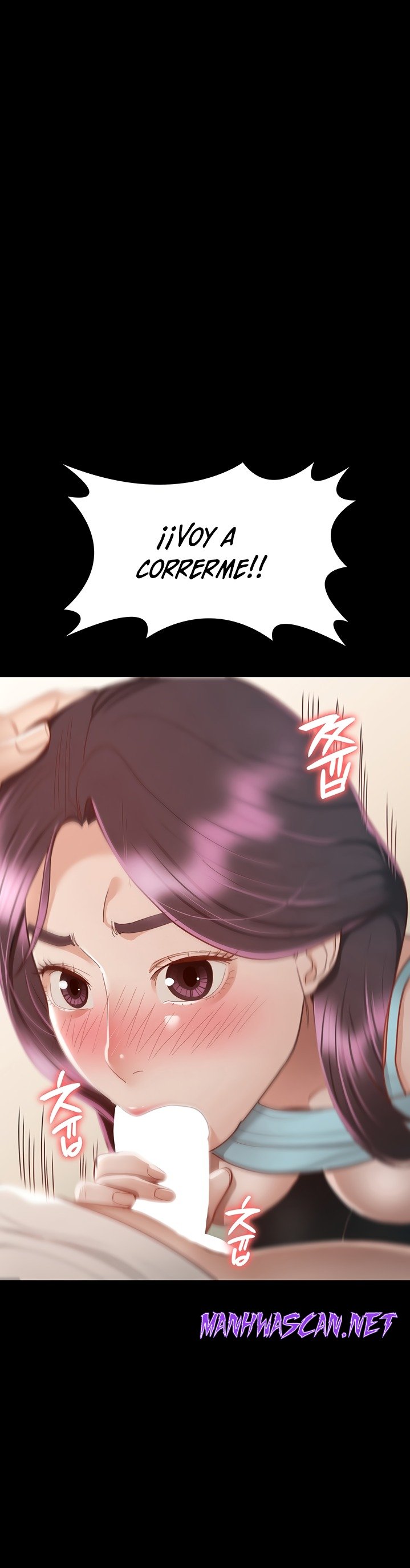 Goddess Conquest Raw - Chapter 33 Page 12