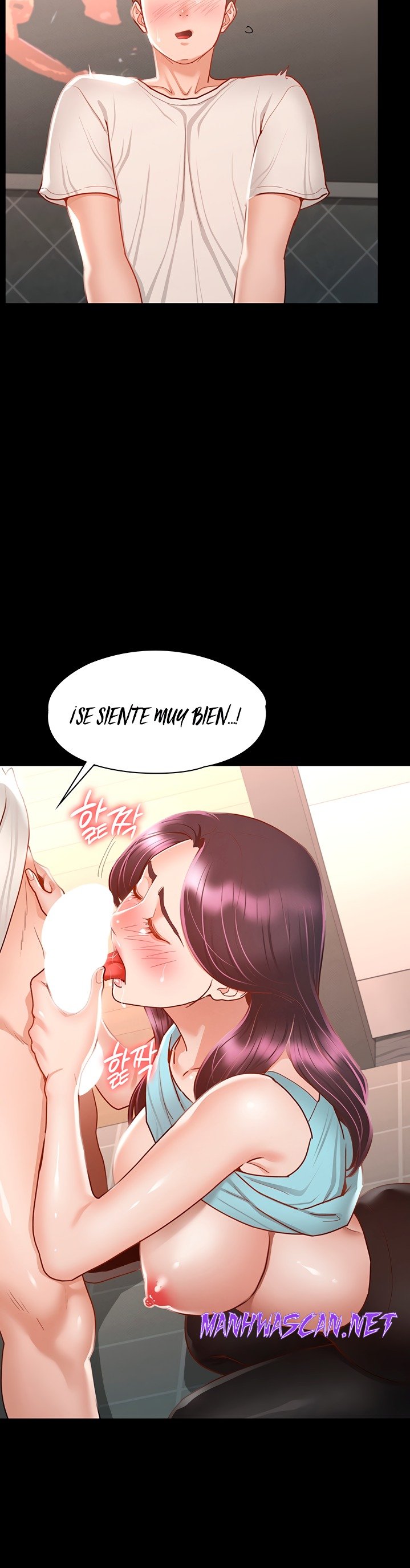 Goddess Conquest Raw - Chapter 33 Page 4