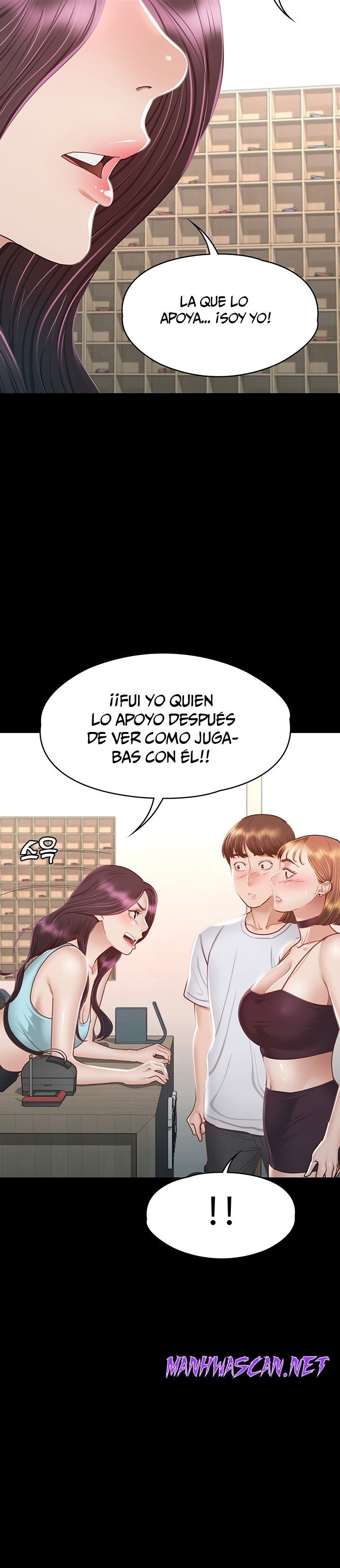 Goddess Conquest Raw - Chapter 34 Page 18