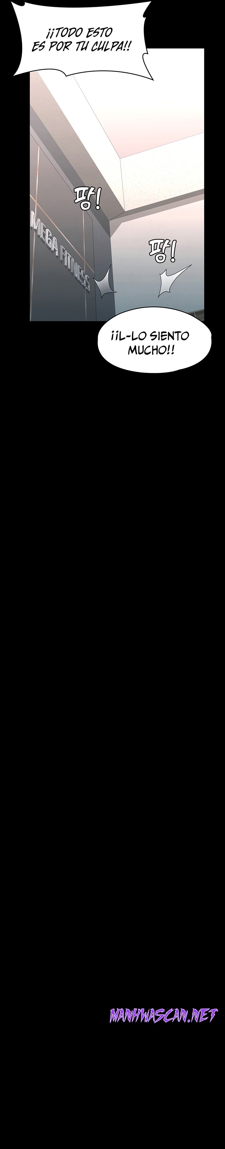 Goddess Conquest Raw - Chapter 34 Page 25